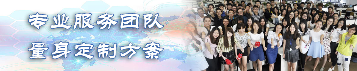 资阳OA系统